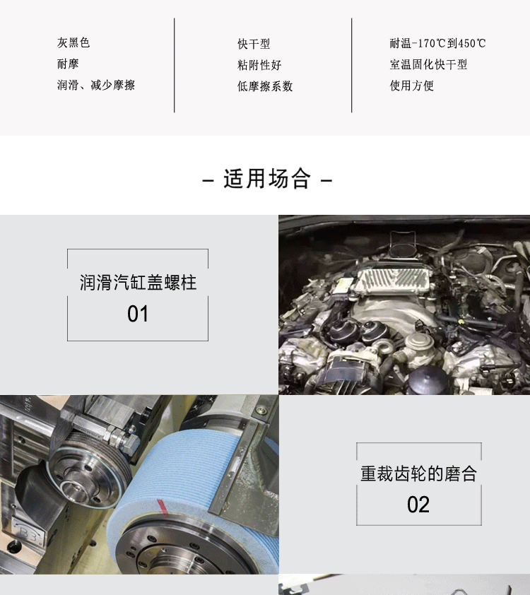 G-_AA做祥情_LB8017_哈米德8017祥情_02