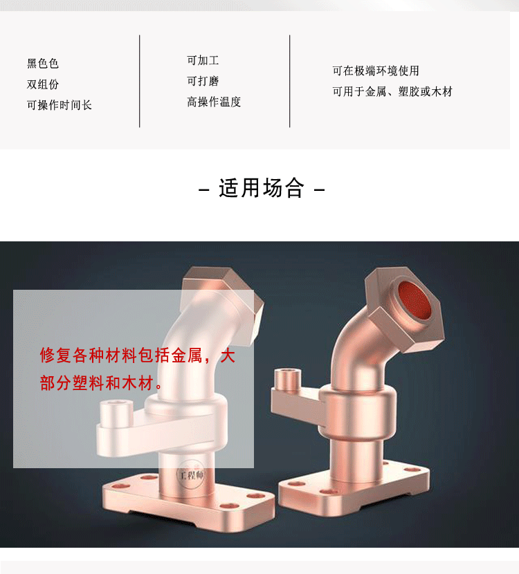 哈米德11C-祥情_02